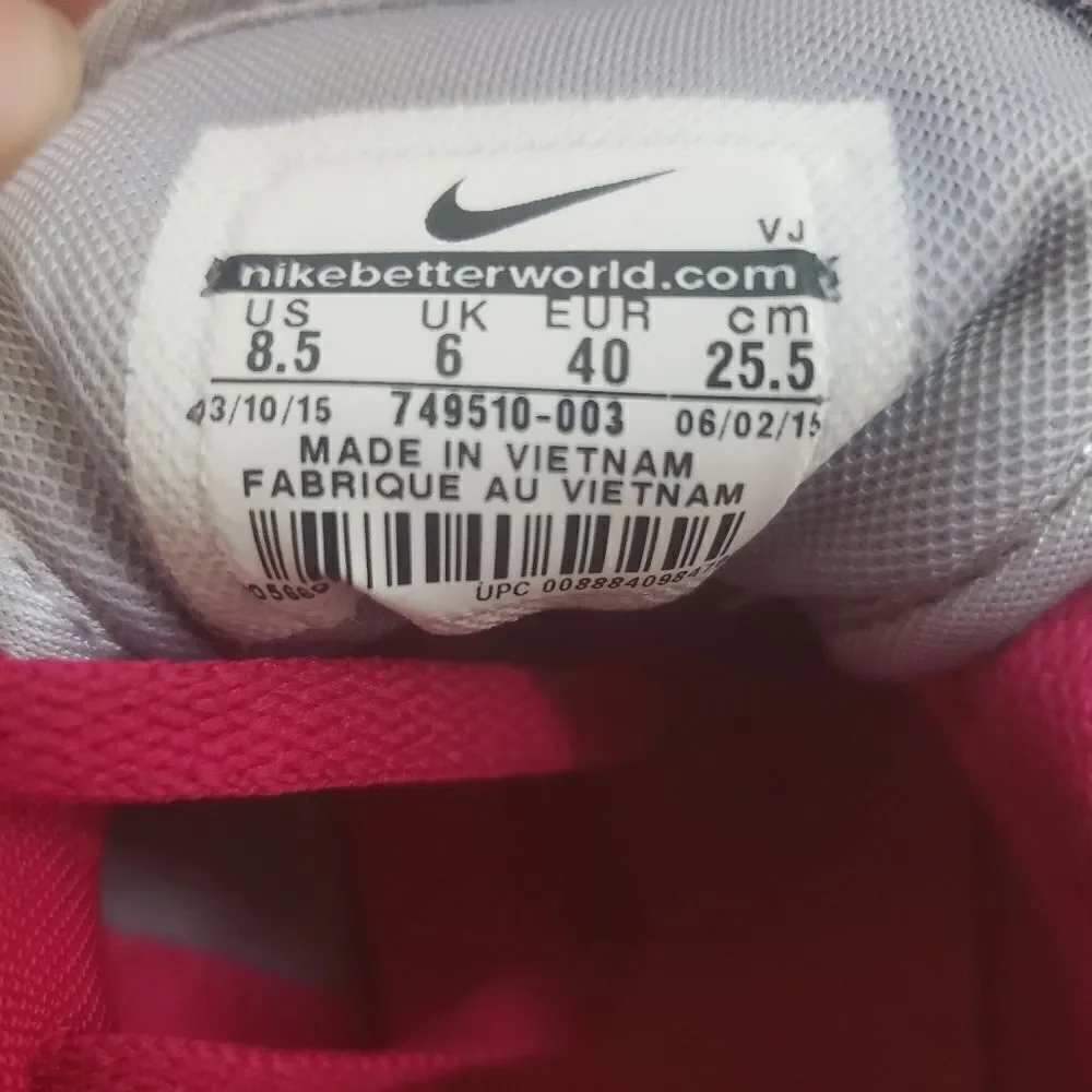 Nike Air‎ Max Siren 749510-003 Womens Athletic Running Shoes Sneakers Size 8.5